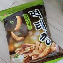 지에스25 원주휴먼시아점 이미지