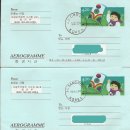 진주초장동우체국 이미지