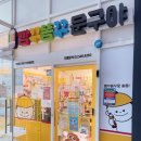 컴포즈커피 대연혁신점 네이버블로그