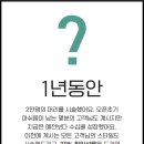 이준미용실 이미지