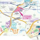 코아루 웰가 오피스텔 이미지