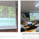 공용재산 토지 이미지