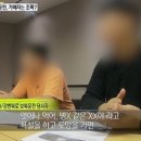 강변북로1 이코노미톡뉴스