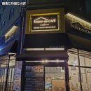 메종드까페드샤론 | 예술회관역 맛집 메종드까페드샤론 추천메뉴가격영업시간리뷰주차