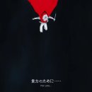 명일종합카 이미지