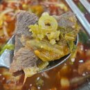 토평벌말로 이미지