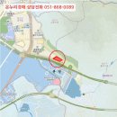 삼정자로 이미지