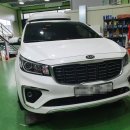 송산카센타 이미지