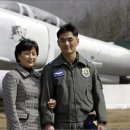 AI공인중개사사무소 이미지