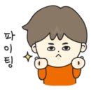 크로스핏 라이언짐 이미지