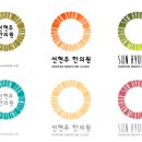 선현주한의원 이미지