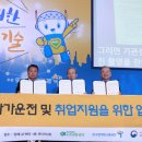3공단1로1-11 이미지