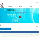 금도상사 이미지