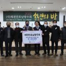 재천 이미지