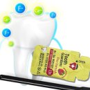 (주)유노테크 이미지