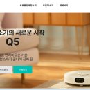 아싸전자 이미지