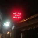 [Viet Nam] 호치민 자유여행 4박5일, 무이네호텔 힐버짓 후기입니다!