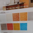성림상사 이미지