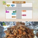 왕십리대박곱창