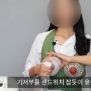 맘스퀘어 산후조리원 이미지