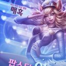 3.14 게임즈 이미지