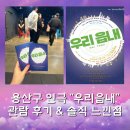 보광극장 이미지