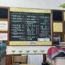 장금이왕김밥 이미지