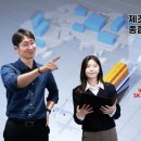 씨앤씨컨설팅 이미지