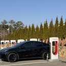 양양슈퍼 | 양양 설해원 온천사우나 카페 솔직후기 (테슬라 슈퍼차저)