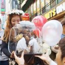 프로포즈 이미지