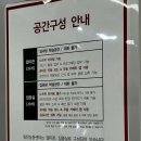 공본스터디카페동탄능동센터 네이버블로그