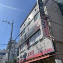 지앤미 스킨케어 이미지