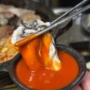 대전식육식당 이미지