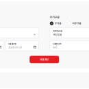 우리전기 이미지