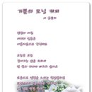복자커피