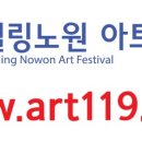 가락장구(초급) 이미지