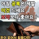 유튜브, SNS에서 보이면 무조건 거르는 문구 ㅋㅋㅋ 이미지