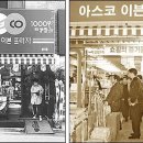 T.J.코스메틱