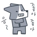 넬동물의료센터 이미지