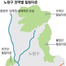 소확행