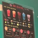 더달콩달콩데이 이미지