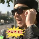 광고물협회-8 | [한국무역협회] 강남아이즈(Gangnam Eyes) 네이밍 선포식에 다녀왔어요!