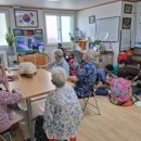 산전경로당 이미지