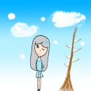 이아오아 이미지