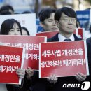 열린세무회계 이미지