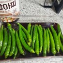 김포아라농장 이미지