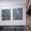 모세정형외과의원 이미지