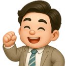 희망법무사사무실 이미지