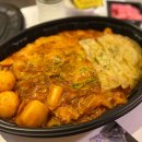 두찜 의정부호원점 이미지