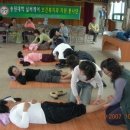 금정면 복지회관 이미지
